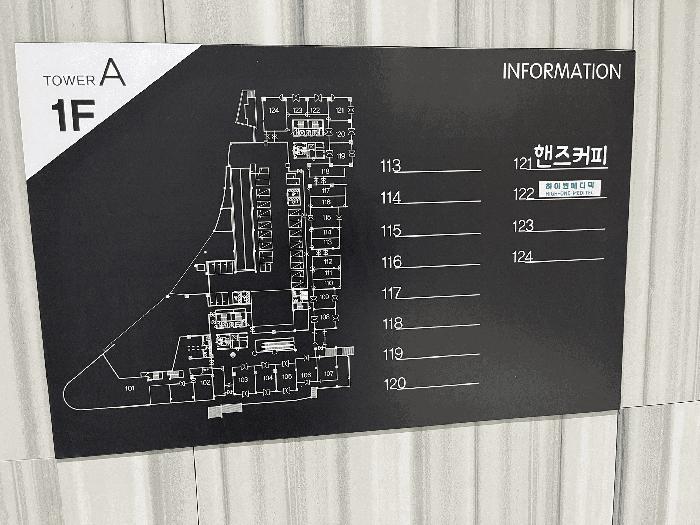 경상남도 진주시 충무공동 69-3 윙스타워 1층에이121호 근린상가 경매 사진 5