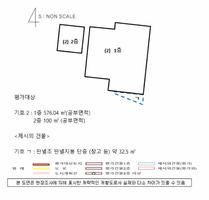 경상남도 남해군 서면 대정리 179-3 창고 경매 사진 20