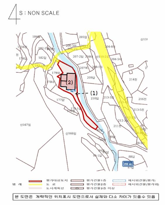 경상남도 남해군 서면 대정리 179-3 창고 경매 사진 22