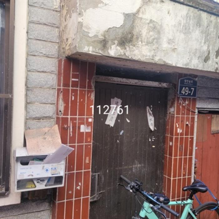 부산광역시 해운대구 반송동 216-181 주택 경매 사진 5