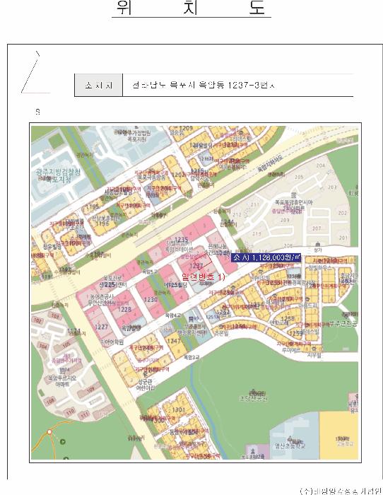 전라남도 목포시 옥암동 1237-3 대지 경매 사진 4