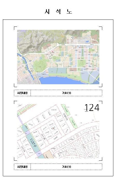 전라남도 목포시 옥암동 1237-3 대지 경매 사진 6