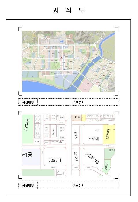 전라남도 무안군 삼향읍 남악리 2265 중앙프라자 4층401호 근린상가 경매 사진 8