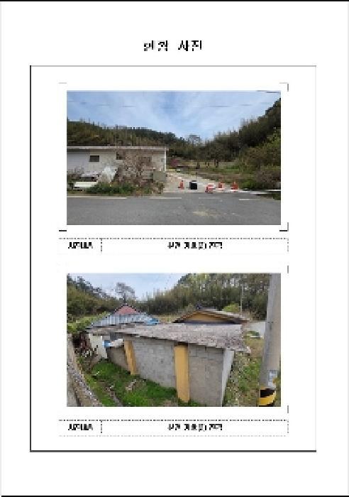 전라남도 무안군 몽탄면 이산리 424 대지 경매 사진 19