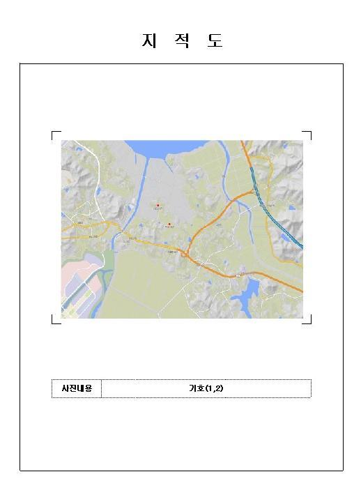 전라남도 영암군 삼호읍 산호리 1353-1 전 경매 사진 21