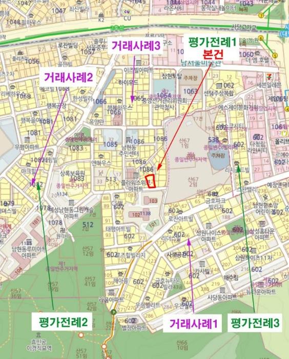 서울특별시 관악구 남현7길 51, 6층602호 (남현동,한샘타운)구) 서울특별시 관악구 남현동 1086-12 다세대(빌라) 경매 사진 21