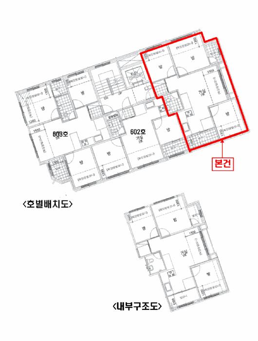 서울특별시 관악구 봉천동 1535-52 수팰리스에프티 102동 6층601호 다세대(빌라) 경매 사진 10