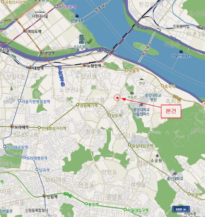 서울특별시 동작구 상도1동 519-1 더포레스트 9층903호 오피스텔 경매 사진 12