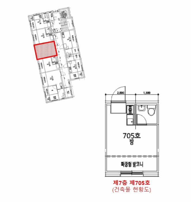 서울특별시 관악구 신림동 1437-19 태양오피스텔 7층705호 다세대(빌라) 경매 사진 11