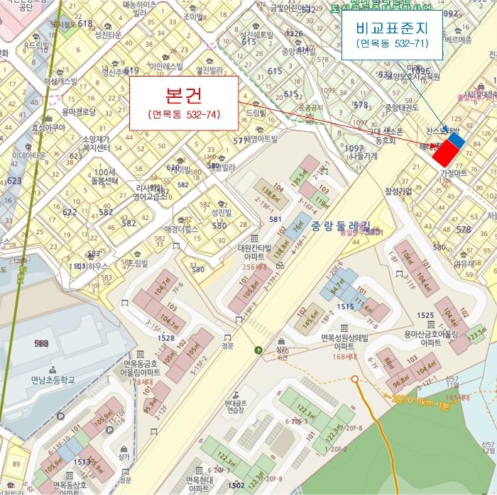 서울특별시 중랑구 면목동 532-74 주택 경매 사진 16