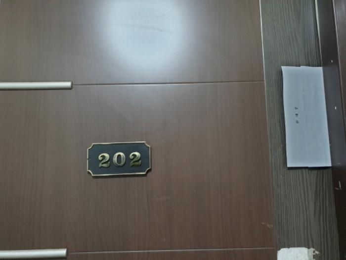 서울특별시 동대문구 제기동 137-204 주택 경매 사진 23