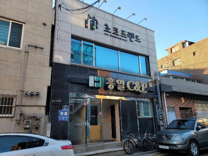 서울특별시 동대문구 제기동 137-204 주택 경매 사진 3