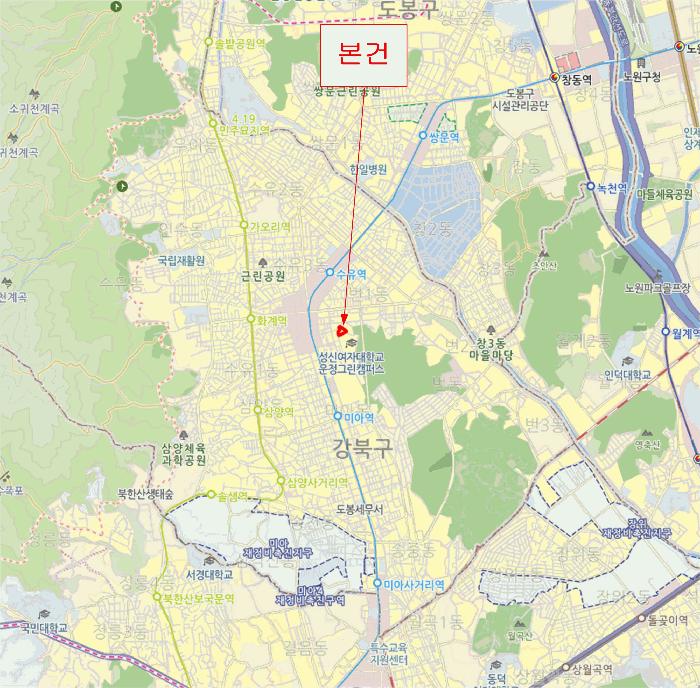 서울특별시 강북구 미아동 1363 수유지웰에스테이트 2층 219호 다세대(빌라) 경매 사진 12