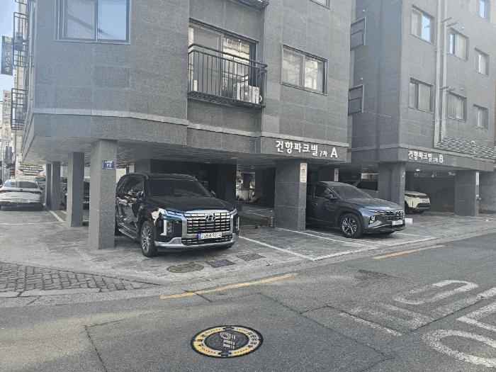 서울특별시 양천구 신정동 955-26 건향파크빌7차에이 제5층 제501호 다세대(빌라) 경매 사진 10
