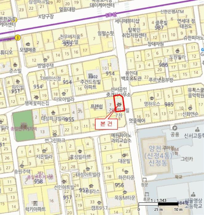 서울특별시 양천구 신정동 955-26 건향파크빌7차에이 제5층 제501호 다세대(빌라) 경매 사진 16
