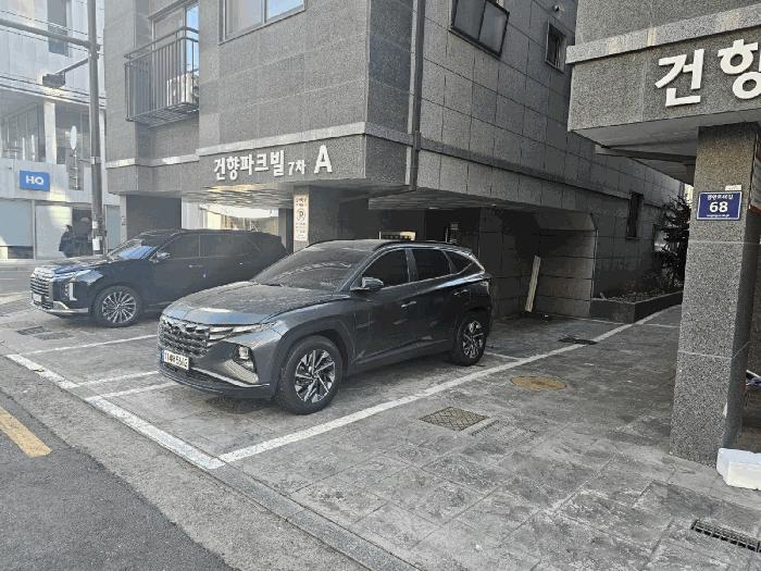 서울특별시 양천구 신정동 955-26 건향파크빌7차에이 제5층 제501호 다세대(빌라) 경매 사진 7