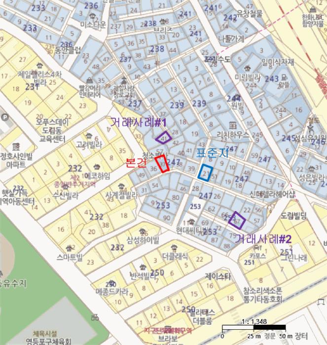 서울특별시 영등포구 도림동 247-37 대지 경매 사진 10