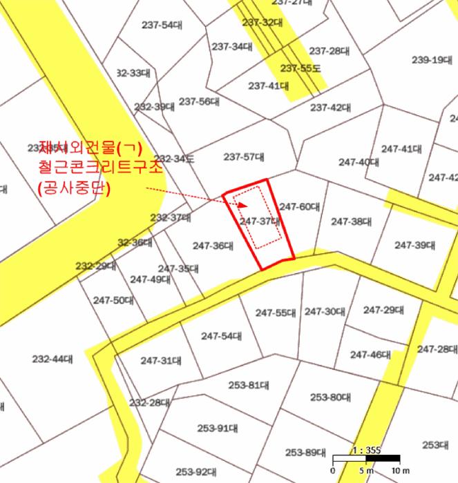 서울특별시 영등포구 도림동 247-37 대지 경매 사진 12