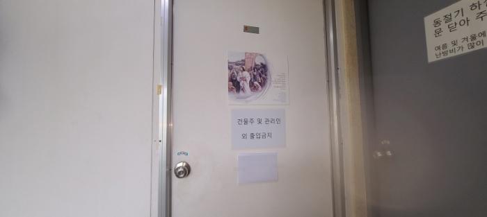 경기도 파주시 월롱면 덕은리 1281 근린주택 경매 사진 32