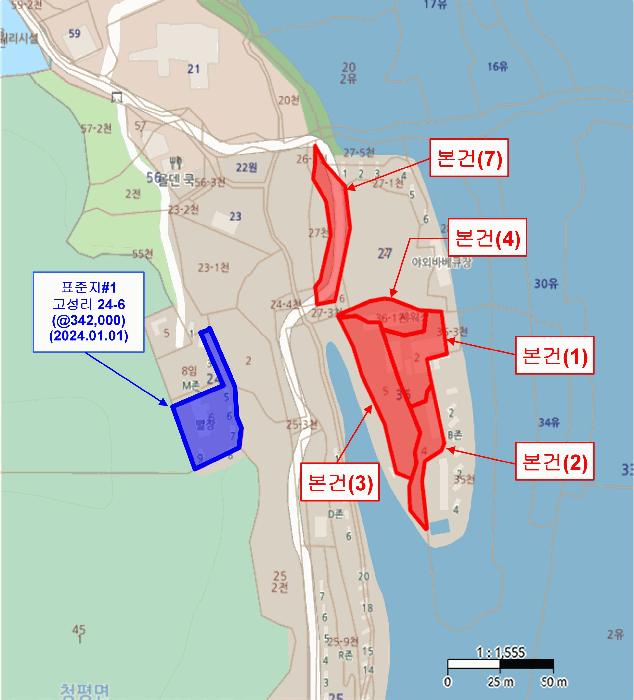 경기도 가평군 청평면 고성리 36-2 펜션(캠핑장) 경매 사진 48