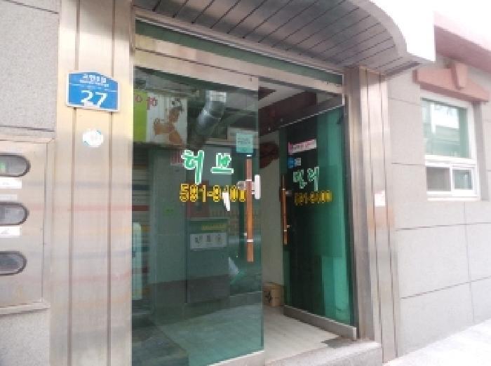 강원특별자치도 정선군 고한읍 고한리 62-331 근린주택 경매 사진 6