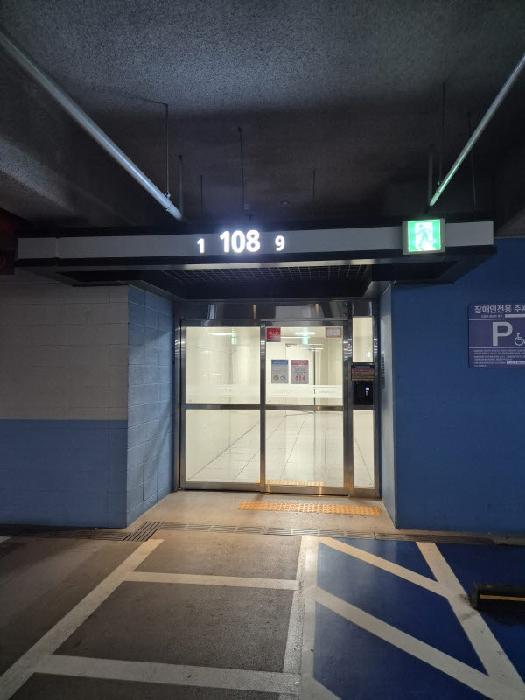 광주광역시 동구 계림동 1827 그랜드센트럴 108동 15층1506호 아파트 경매 사진 8
