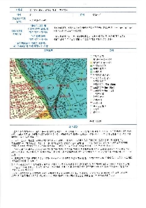 전라남도 담양군 담양읍 가산리 398-1 전 경매 사진 14