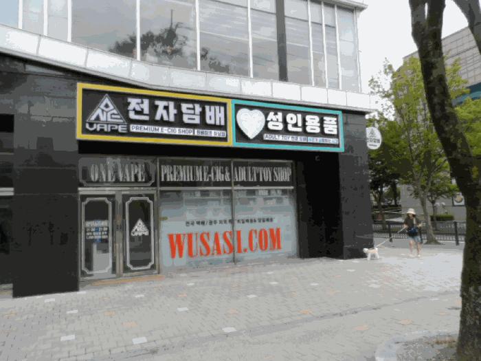 광주광역시 광산구 우산동 1607-1 무진로더브이벨라코트 상가동 1층107호 근린상가 경매 사진 4