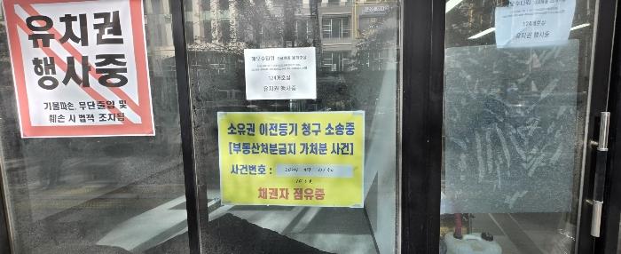 경기도 평택시 고덕중앙2로 77-5, 3층306호 (고덕동,해모수가온타워주건축물제1동)구) 경기도 평택시 고덕동 1979-1 근린상가 경매 사진 5
