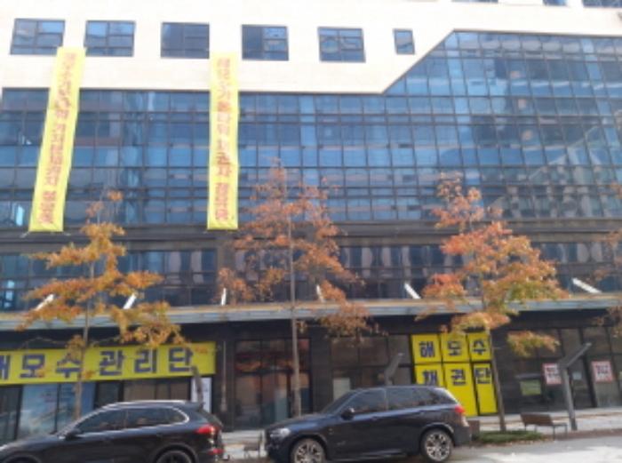 경기도 평택시 고덕중앙2로 77-5, 3층307호 (고덕동,해모수가온타워주건축물제1동)구) 경기도 평택시 고덕동 1979-1 근린상가 경매 사진 13