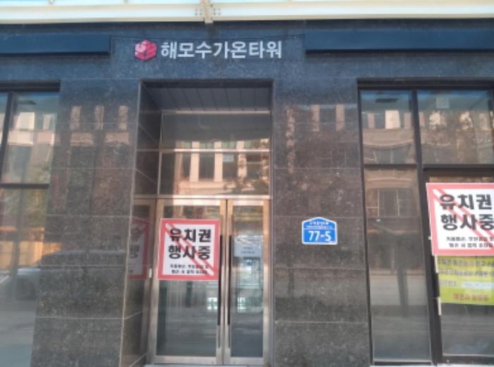 경기도 평택시 고덕중앙2로 77-5, 3층307호 (고덕동,해모수가온타워주건축물제1동)구) 경기도 평택시 고덕동 1979-1 근린상가 경매 사진 15