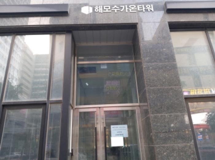 경기도 평택시 고덕중앙2로 77-5, 3층307호 (고덕동,해모수가온타워주건축물제1동)구) 경기도 평택시 고덕동 1979-1 근린상가 경매 사진 16