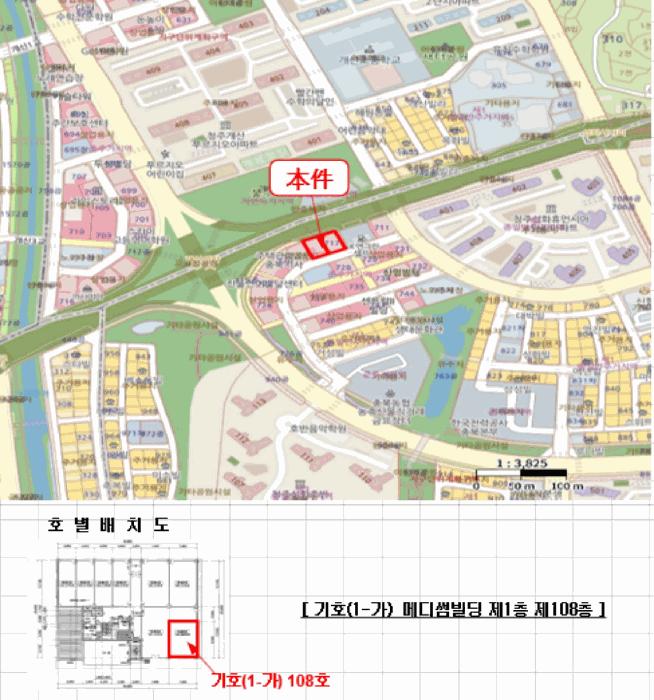 충청북도 청주시 서원구 성화동 717 1층108호 근린상가 경매 사진 3