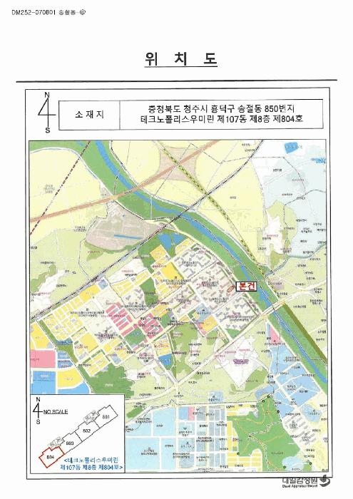충청북도 청주시 흥덕구 송절동 850 테크노폴리스우미린 107동 8층804호 아파트 경매 사진 4