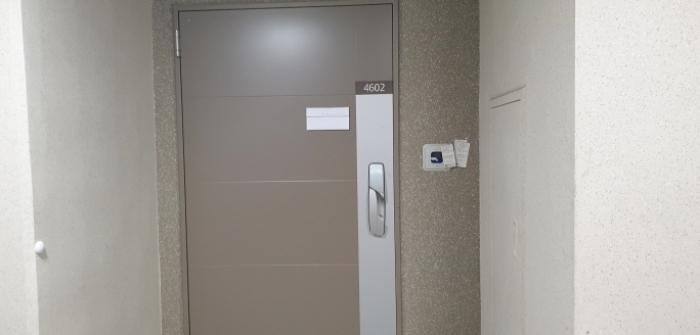 경기도 안산시 상록구 항가울로 28, 104동 46층4602호 (사동,이편한세상상록)구) 경기도 안산시 상록구 사동 1423 아파트 경매 사진 9