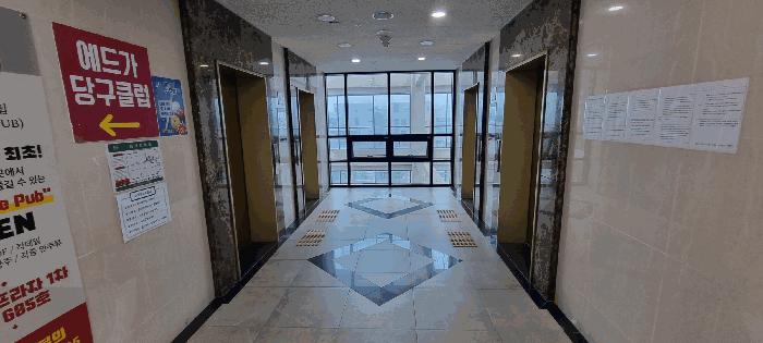 충청남도 예산군 삽교읍 목리 964 에드가프라자1차 6층609호 근린상가 경매 사진 2