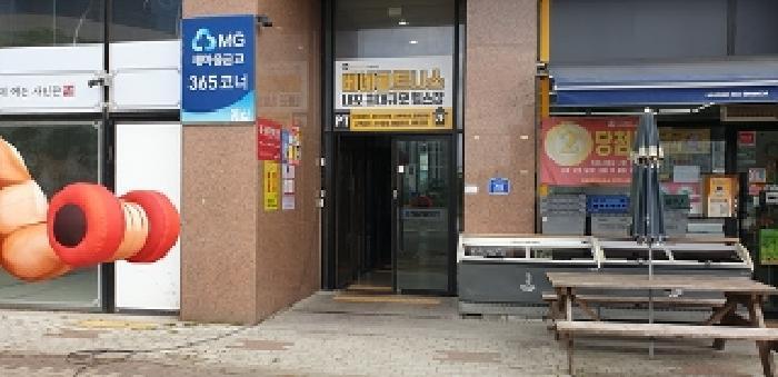 충청남도 예산군 삽교읍 목리 964 에드가프라자1차 6층610호 근린상가 경매 사진 10