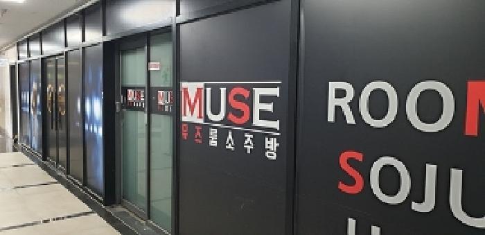 충청남도 예산군 삽교읍 목리 964 에드가프라자1차 6층610호 근린상가 경매 사진 13