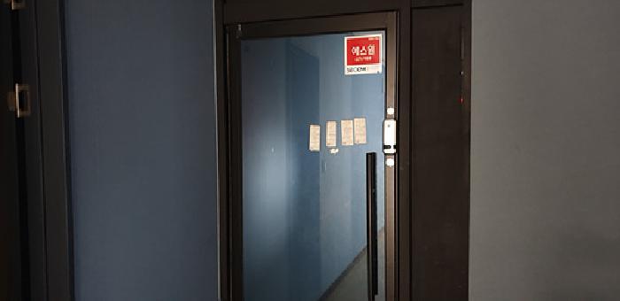 충청남도 예산군 삽교읍 목리 964 에드가프라자1차 6층610호 근린상가 경매 사진 14
