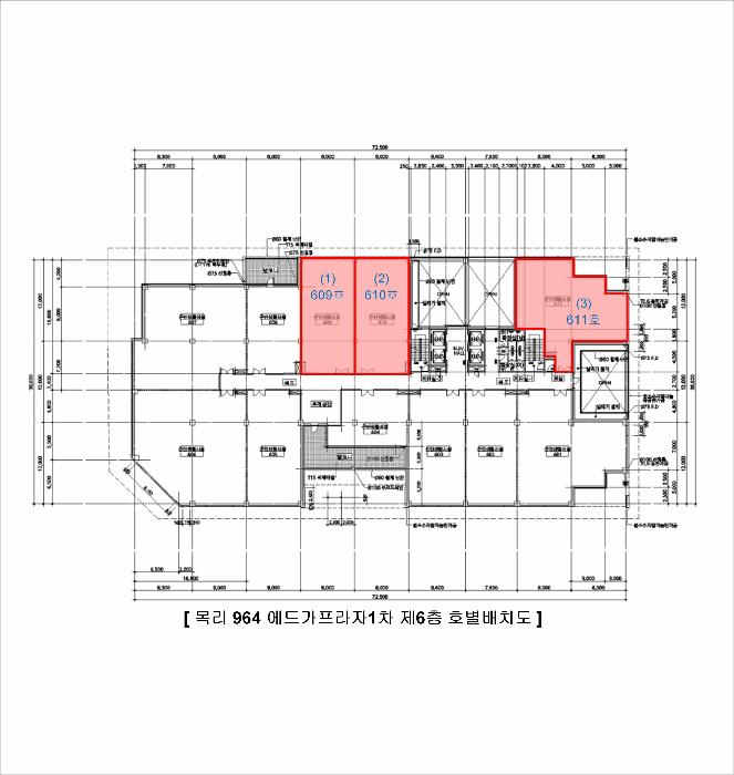 충청남도 예산군 삽교읍 목리 964 에드가프라자1차 6층610호 근린상가 경매 사진 18
