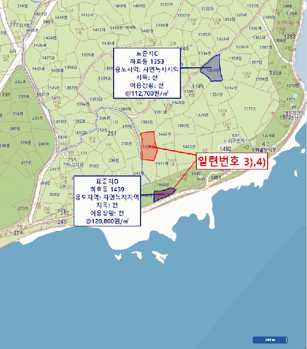 제주특별자치도 서귀포시 성산읍 오조리 1443 임야 경매 사진 33