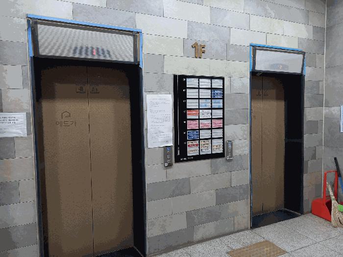 충청남도 예산군 삽교읍 목리 963 내포에드가프라자4차 4층401호 근린상가 경매 사진 10