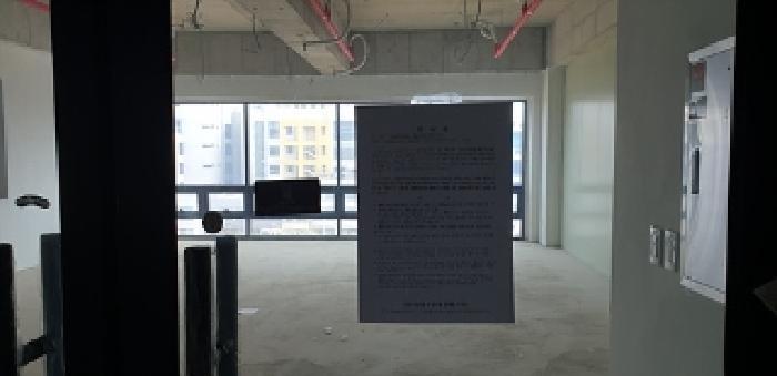 충청남도 예산군 삽교읍 목리 963 내포에드가프라자4차 4층402호 근린상가 경매 사진 21