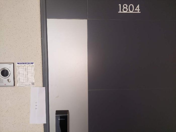 충청남도 아산시 둔포면 석곡리 1788 아산테크노밸리이지더원3단지 305동 18층1804호 아파트 경매 사진 7