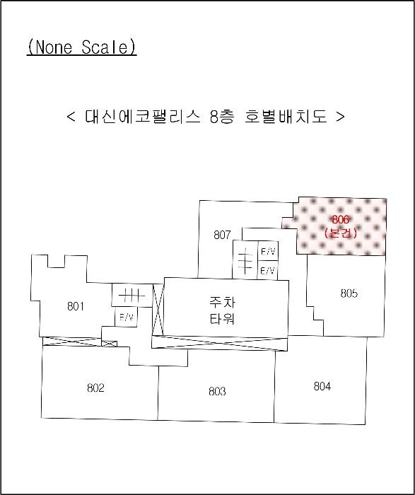 부산광역시 서구 부용로 33, 8층806호 (서대신동1가,대신에코팰리스)구) 부산광역시 서구 서대신동1가 34-2 오피스텔 경매 사진 6