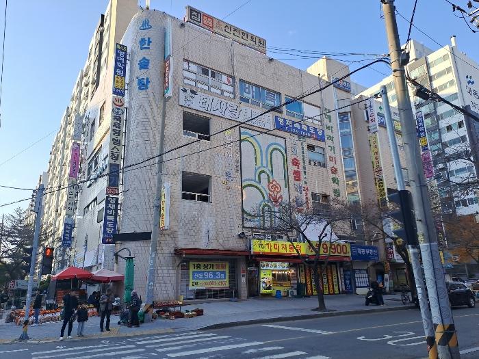 경상남도 김해시 함박로 101, 112동 2층201호 (외동,김해내외대동한마음타운)구) 경상남도 김해시 외동 1251 근린상가 경매 사진 2