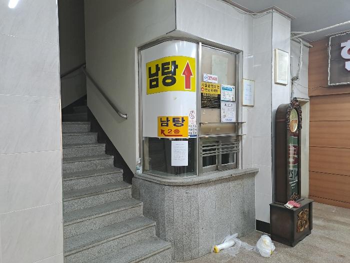 경상남도 김해시 함박로 101, 112동 2층201호 (외동,김해내외대동한마음타운)구) 경상남도 김해시 외동 1251 근린상가 경매 사진 8
