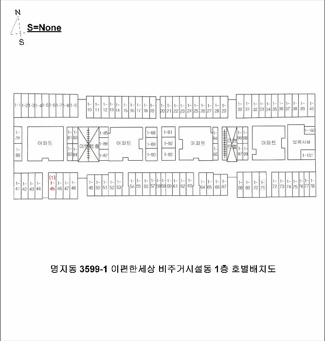 부산광역시 강서구 명지동 3599-1 이편한세상 명지 비주거시설동 1층45호 근린상가 경매 사진 5