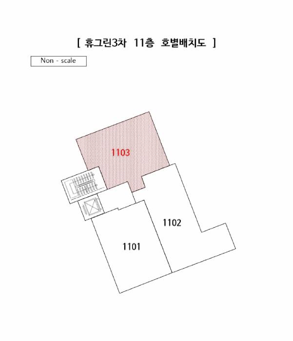 부산광역시 서구 동대신동3가 471-5 휴그린3차 11층1103호 오피스텔 경매 사진 9