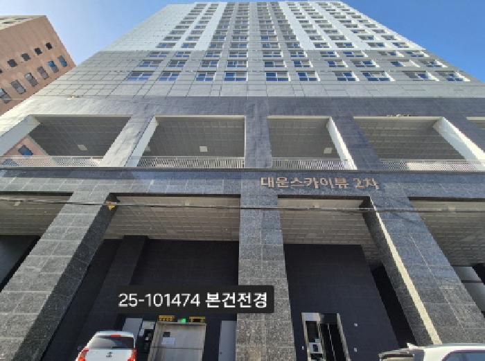 부산광역시 사하구 하단동 524-38 대운스카이뷰2차 5층510호 오피스텔 경매 사진 5